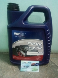 Масло моторное VATOIL Turbo Plus 15W-40 5L (ACEA A3/B4/E2, MB 228.1, Volvo VDS, MAN 271) Спецификация: E2 | Спецификация: API CH-4/SJ | Спецификация: ACEA A3/B3 VatOil 50056"