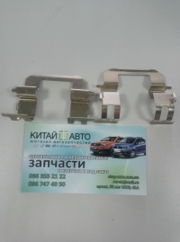Пружина суппорта (задних тормозных колодок) Great Wall Hover (H2,2.4), Great Wall Haval (H3,2.0), Great Wall Safe (F1)