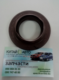 Сальник  привода левый Lifan 520 Breez (1,3)