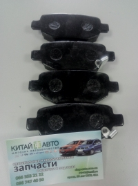 Колодки тормозные задние (дисковые) (комплект) Chery Beat (S18D, 1.3), Chery E5 (1.5, A21FL), Chery Kimo (S12, 1.3, AT), Chery M11, Chery M12 (HB), Chery TiggoFL (1.8, 2012г.)