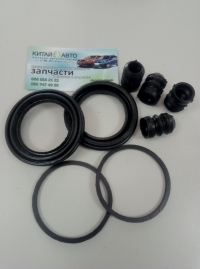 Ремкомплект суппорта переднего 6GN (пыльник+манжета на поршень) Chery Tiggo T11