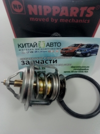 Термостат 82° (NIPPARTS Нидерланды) Geely CK1 (до 2009г.), Geely CK1F (с 2011г.), Geely CK2, Geely GC6 (LG-4), Geely LC (GC2), Geely LC Cross (GX2), Geely MK Cross, Geely MK1 (1.6, до 2010г.), Geely MK2 (1.5, с 2010г.), Great Wall Safe (F1), Great Wall Sa