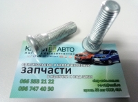 Шпилька ступицы колеса Chery A13, Forza (HB), Chery A13, Forza (Sedan)