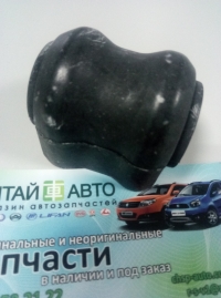 Втулка заднего стабилизатора Geely Emgrand EX7