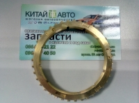 Кольцо синхронизатора 3-й передачи Geely CK, Geely MK