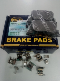 Колодки тормозные задние (комплект) (SCT Германия) BYD F3 (до 2012г., 1.5), BYD F3 (1.6, до 2010г.), BYD F3R (1.5 HB), Geely FC, Geely SL, Chery Tiggo T11, Lifan 620