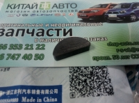 Шпонка каленвала (оригинал) Geely CK, Geely CK2, Geely MK1, Geely MK Cross, Geely MK2