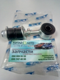 Стойка стабилизатора задняя (левая / правая) (в сборе) (SAT Корея) Geely CK1 (до 2009г.), Geely CK1F (с 2011г.), Geely CK2, Lifan 320