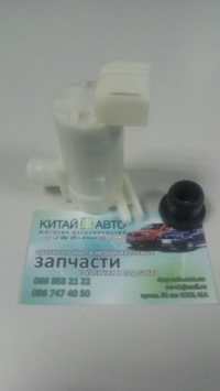 Насос бачка омывателя стекла Great Wall Haval (H3,2.0), Great Wall Hover (H2,2.4)