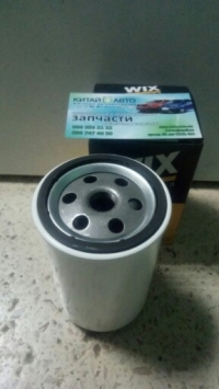 Фильтр топливный (WIX Польша) Foton (3,7), FAW1031