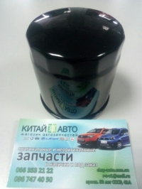 Фильтр масляный (479Q*, 481Q) Emgrand EC7 (1.8), Emgrand EC7RV (1.8, HB), Emgrand EX7 (1.8, X7), Geely CK1 (до 2009г.), Geely CK1F (с 2011г.), Geely CK2, Geely FC, Geely GC6 (LG-4), Geely LC (GC2), Geely LC Cross (GX2), Geely MK Cross, Geely MK1 (1.6 до 2