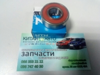 Подшипник генератора задний (малый) (NTN Япония) Chery A13, Forza (HB), Chery Amulet A11(1.6,до 2010г.), Chery Tiggo T11(2.0, до 2010г.), Chery Tiggo T11(2.4, до 2010г.,AT)