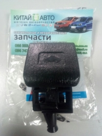 Ручка открывания капота (оригинал) Geely MK, Geely MK Cross