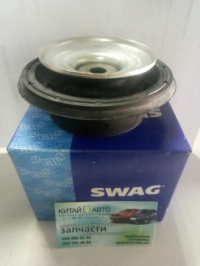 Опора верхняя переднего амортизатора (SWAG Германия) Chery Amulet (1.6,до 2010г.), Chery Amulet (FL,1.5,с 2012г.), Chery Amulet (до 2012г.,1.5), Chery Karry (A18,1.6)