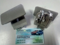Ручка бардачка (бежевая) Chery Amulet (1.6,до 2010г.), Chery Amulet (до 2012г.,1.5)