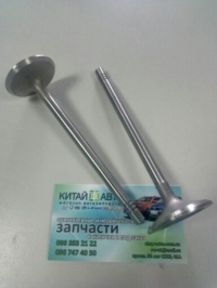 Клапан впускной (шт.) Chery Amulet A11 (1.6 до 2010г.), Chery Karry (A18,1.6)
