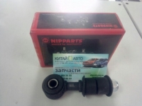 Стойка стабилизатора задняя (левая / правая) (в сборе) (NIPPARTS Нидерланды) Geely CK1 (до 2009г.), Geely CK1F (с 2011г.), Geely CK2, Lifan 320
