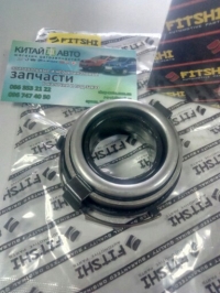 Подшипник выжимной (FITSHI Китай) (S160*,S170*) Emgrand EC7 (1.8), Emgrand EC7FL (1.5), Emgrand EC7RV (1.8,HB), Emgrand EX7 (1.8,X7), Geely CK1 (до 2009г.), Geely CK1F (с 2011г.), Geely CK2, Geely FC, Geely LC (GC2), Geely LC Cross (GX2), Geely MK Cross,