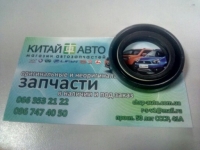 Сальник рулевой рейки высокого давления (низ) Geely MK (25*38*7/7,8)