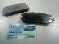 Колодки тормозные задние (комплект) Great Wall H2, Great Wall H3, Great Wall Safe F1, Great Wall Pegasus