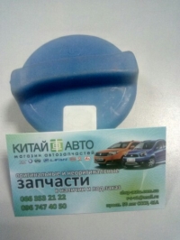 Крышка расширительного бачка Lifan 520 (Breez)