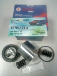 Ремкомплект суппорта тормозного переднего (полный) (Autofren Испания) Chery QQ (S11, 0.8), Chery QQ (S11, 1.1)