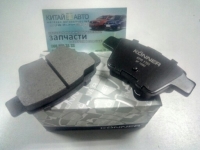 Колодки тормозные задние (комплект) (KӦNNER Корея) Geely Emgrand EC7 (1.8), Geely Emgrand EC7RV (1.5, 1.8)