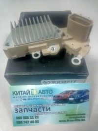 Реле регулятор генератора (шоколадка) (PROFIT Чехия) Geely CK1 (до 2009г.), Geely LC (GC2), Lifan 320 (Smily), Lifan 520 (Breez, 1.3)