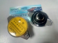 Крышка радиатора охлаждения Geely CK, Geely MK, Chery Tiggo T11