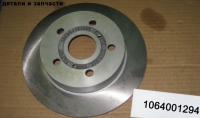 Диск тормозной задний  Geely EC7/Emgrand , Geely EC7RV/Emgrand