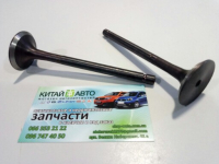 Клапан выпускной Great Wall Wingle (2.8D), Great Wall Hover (2.8D)