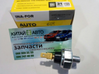 Датчик давления масла (4G64, 4G63) (INA-FOR Китай) Chery Tiggo (2.0, до 2010г.), Chery Tiggo (2.4, до 2010г.,MT), Great Wall Haval (H3,2.0), Great Wall Hover (H2,2.4), ZX Land Mark, BYD F3