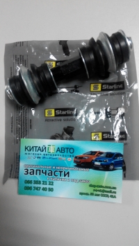 Стойка стабилизатора передняя (левая / правая) (в сборе) (Sterline Венгрия) Geely MK Cross, Geely MK1 (1.6, до 2010г.), Geely MK2 (1.5, с 2010г.)