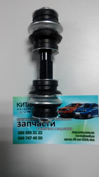 Стойка стабилизатора передняя (левая / правая) (в сборе) (SAT Тайвань) Geely GC6 (LG-4), Geely LC Cross (GX2), Geely MK Cross, Geely MK1 (1.6, до 2010г.), Geely MK2 (1.5, с 2010г.), Great Wall Haval (M4)