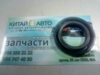 Сальник первичного вала КПП Emgrand EC7 (1.8), Emgrand EC7RV (1.5,HB), Emgrand EC7RV (1.8,HB), Geely CK1 (до 2009г.), Geely CK1F (с 2011г.), Geely CK2, Geely FC, Geely GC6 (LG-4), Geely LC Cross (GX2), Geely MK Cross, Geely MK1 (1.6, до 2010г.), Geely MK2