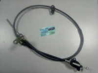 Трос ручного тормоза правый Geely CK1 (до 2009г.), Geely CK1F (с 2011г.), Geely CK2