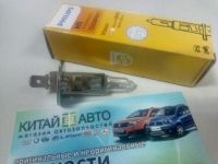 Лампочка дальнего-ближнего света (PHILIPS Япония) Chery Amulet (1.6, 2010г.), Chery Eastar (B11,2.4, ACTECO), Chery Eastar (B11,2.4, AT), Chery Elara (2.0), Chery Jaggi (S21,1.3), Chery Kimo (S12,1.3,MT), Emgrand EC7 (1.8), Emgrand EC7RV (1.8,HB), Geely C