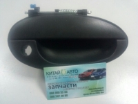 Ручка двери наружная передняя правая (оригинал) Chery Jaggi (S21,1.3), Chery Kimo (S12,1.3,MT), Chery QQ (S11, 0.8), Chery QQ (S11, 1.1)