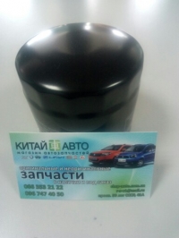 Фильтр масляный (4G63, 4G64, 471Q, Mitsubishi) BYD F3 (1.6, до 2010г.), BYD F6, Chery Eastar (B11, 2.4, AT), Chery Tiggo (2.0, до 2010г.), Chery Tiggo (2.4, до 2010г.,AT), Chery Tiggo (2.4, до 2010г.,MT), Great Wall Haval (H3,2.0), Great Wall Hover (H2,2.