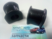 Втулка переднего стабилизатора (внутр. D=20mm) (GLOBER Китай) Chery Tiggo (1.6, до 2012г.), Chery Tiggo (1.8, до 2012г.), Chery Tiggo (2.0, до 2010г.), Chery Tiggo (2.4, до 2010г.,AT), Chery Tiggo (2.4, до 2010г.,MT), Chery Tiggo 3 (1.6, после 2016г.), Ch