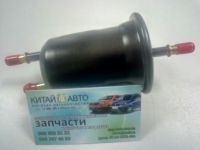 Фильтр топливный (оригинал) Geely FC, Geely GC7 (FC2)