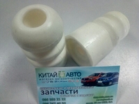 Отбойник заднего амортизатора Chery Eastar (2.0, B11, ACTECO), Chery Eastar (B11,1.8), Chery Eastar (B11,2.4, ACTECO), Chery Eastar (B11,2.4, AT)