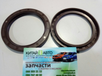 Сальник коленвала задний (473H) Chery Beat S18D Crossover (1.3 MT 2011), Chery Jaggi QQ6 Sedan (1.3 MT 2006-2010), Chery Kimo S12 Hatchback (1.3 MT 2007-2013)