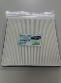 Фильтр салона / кондиционера (INA-FOR Китай) Geely GC6 (LG-4), Geely MK Cross, Geely MK1 (1.6, до 2010г.), Geely MK2 (1.5, с 2010г.)
