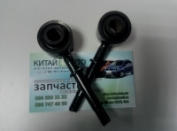 Стойка заднего стабилизатора Geely CK-1(-2009) , Geely CK2 , Geely CK1F