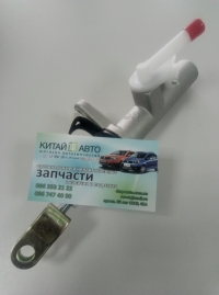 Цилиндр сцепления главный (оригинал) Chery Tiggo T11