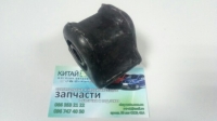 Втулка переднего стабилизатора правая (GLOBER Китай) Emgrand EX7 (1.8,X7), Emgrand EX7 (2.0,X7), Emgrand EX7 (2.4,X7)