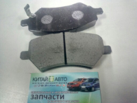 Колодки тормозные передние (без пружинок) (комплект) Chery Tiggo T11, Chery Tiggo FL, Chery Tiggo3, Chery Tiggo5, Chery M11, Chery E5 (A21FL), Lifan X60, Chery Arrizo7 Sedan (1.6 MT 2013)