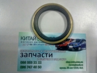 Сальник ступицы заднего колеса (под двухрядный подшипник) (GLOBER Китай) Geely CK1 (до 2009г.), Geely CK1F (с 2011г.), Geely CK2, Lifan 520 (Breez, 1.6)