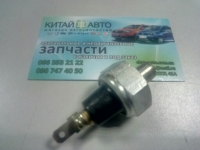 Датчик давления масла (4G64, 4G63) Chery Tiggo (2.0, до 2010г.), Chery Tiggo (2.4, до 2010г.,MT), Great Wall Haval (H3,2.0), Great Wall Hover (H2,2.4), ZX Land Mark, BYD F3